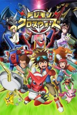 Watch Digimon Xros Wars  5movies